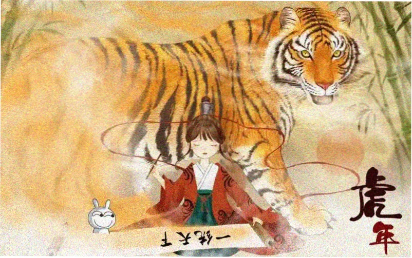 电影三寸金莲完整版 官方海报