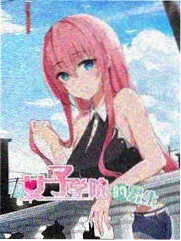 兄妹动漫条目校订现场示意图