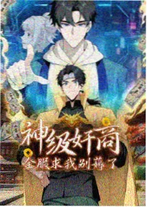兄妹动漫分栏目录重排完成示意